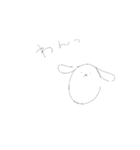 超極細シャーペン文字(下手字)（個別スタンプ：19）