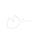 超極細シャーペン文字(下手字)（個別スタンプ：20）