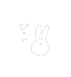 超極細シャーペン文字(下手字)（個別スタンプ：21）