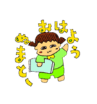 ぬまとーりくぶスタンプ（個別スタンプ：1）