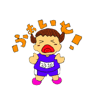 ぬまとーりくぶスタンプ（個別スタンプ：5）