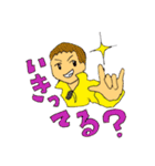ぬまとーりくぶスタンプ（個別スタンプ：6）