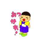 ぬまとーりくぶスタンプ（個別スタンプ：8）