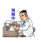 頑張り屋のビヒデちゃん（個別スタンプ：1）