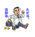 頑張り屋のビヒデちゃん（個別スタンプ：2）