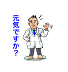 頑張り屋のビヒデちゃん（個別スタンプ：3）