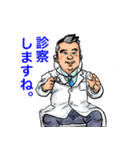 頑張り屋のビヒデちゃん（個別スタンプ：4）