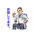 頑張り屋のビヒデちゃん（個別スタンプ：5）
