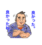 頑張り屋のビヒデちゃん（個別スタンプ：9）