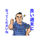 頑張り屋のビヒデちゃん（個別スタンプ：10）