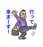 頑張り屋のビヒデちゃん（個別スタンプ：11）
