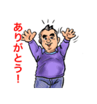 頑張り屋のビヒデちゃん（個別スタンプ：14）
