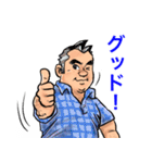 頑張り屋のビヒデちゃん（個別スタンプ：15）