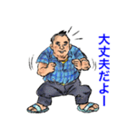 頑張り屋のビヒデちゃん（個別スタンプ：18）