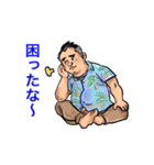 頑張り屋のビヒデちゃん（個別スタンプ：19）