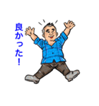 頑張り屋のビヒデちゃん（個別スタンプ：21）