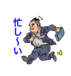 頑張り屋のビヒデちゃん（個別スタンプ：22）