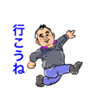 頑張り屋のビヒデちゃん（個別スタンプ：23）
