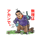 頑張り屋のビヒデちゃん（個別スタンプ：24）