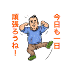 頑張り屋のビヒデちゃん（個別スタンプ：27）