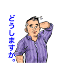 頑張り屋のビヒデちゃん（個別スタンプ：28）
