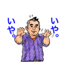 頑張り屋のビヒデちゃん（個別スタンプ：29）