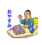 頑張り屋のビヒデちゃん（個別スタンプ：30）