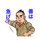 頑張り屋のビヒデちゃん（個別スタンプ：31）