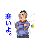 頑張り屋のビヒデちゃん（個別スタンプ：32）
