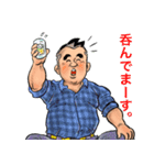 頑張り屋のビヒデちゃん（個別スタンプ：33）