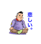 頑張り屋のビヒデちゃん（個別スタンプ：34）