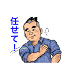 頑張り屋のビヒデちゃん（個別スタンプ：36）