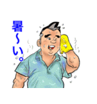 頑張り屋のビヒデちゃん（個別スタンプ：38）
