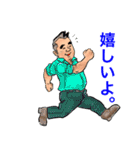 頑張り屋のビヒデちゃん（個別スタンプ：39）