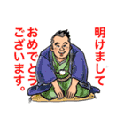 頑張り屋のビヒデちゃん（個別スタンプ：40）