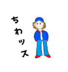 マーコット画伯のスケッチ（個別スタンプ：2）