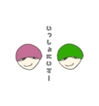 マーコット画伯のスケッチ（個別スタンプ：4）