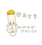 マーコット画伯のスケッチ（個別スタンプ：7）