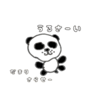 マーコット画伯のスケッチ（個別スタンプ：8）