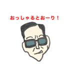 マーコット画伯のスケッチ（個別スタンプ：9）