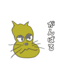 マーコット画伯のスケッチ（個別スタンプ：16）