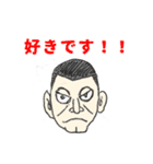 マーコット画伯のスケッチ（個別スタンプ：19）