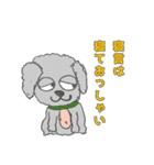 マーコット画伯のスケッチ（個別スタンプ：21）