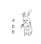 マーコット画伯のスケッチ（個別スタンプ：22）