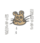 マーコット画伯のスケッチ（個別スタンプ：23）