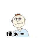 マーコット画伯のスケッチ（個別スタンプ：24）