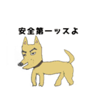 マーコット画伯のスケッチ（個別スタンプ：25）