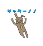 マーコット画伯のスケッチ（個別スタンプ：26）