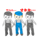 マーコット画伯のスケッチ（個別スタンプ：27）