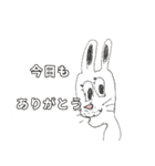 マーコット画伯のスケッチ（個別スタンプ：31）